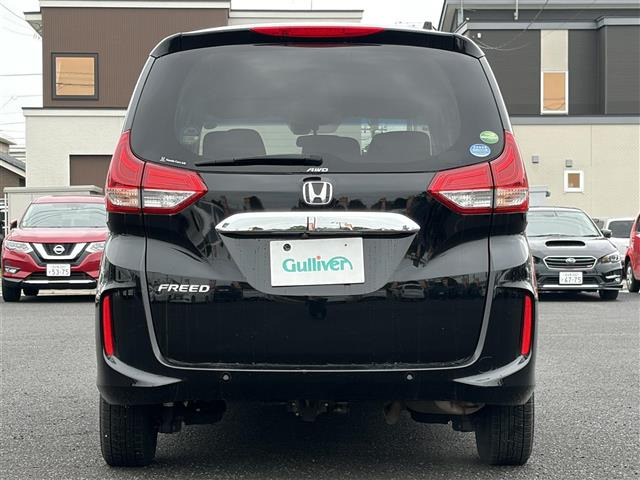 フリード1.5 G ホンダセンシング 4WD