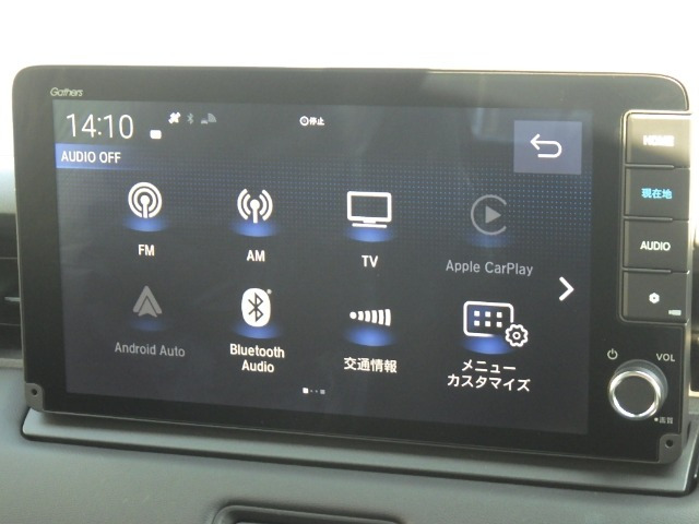 ヴェゼル1.5 ハイブリッド Z