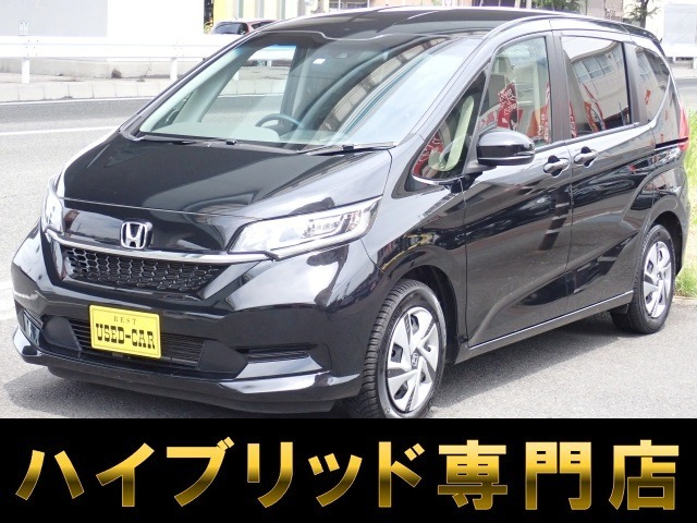 フリード1.5 ハイブリッド G