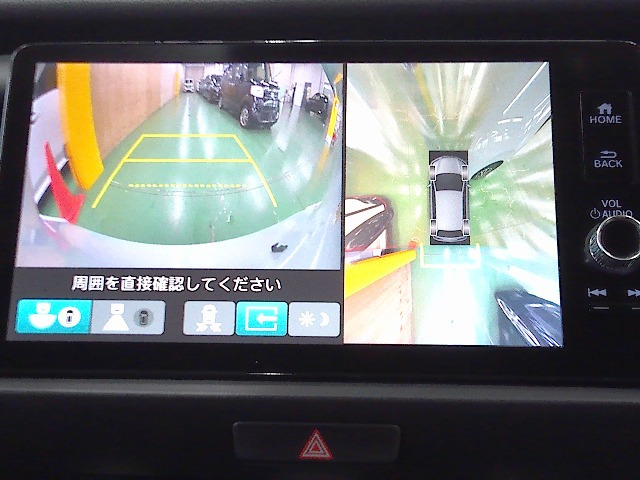 フィット1.5 リュクス