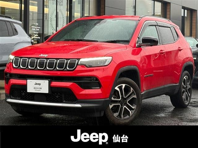 コンパスリミテッド 4WD