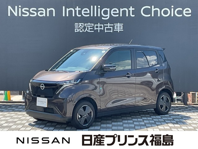 サクラX
