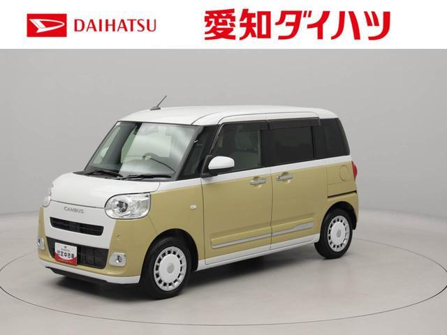 ムーヴキャンバス