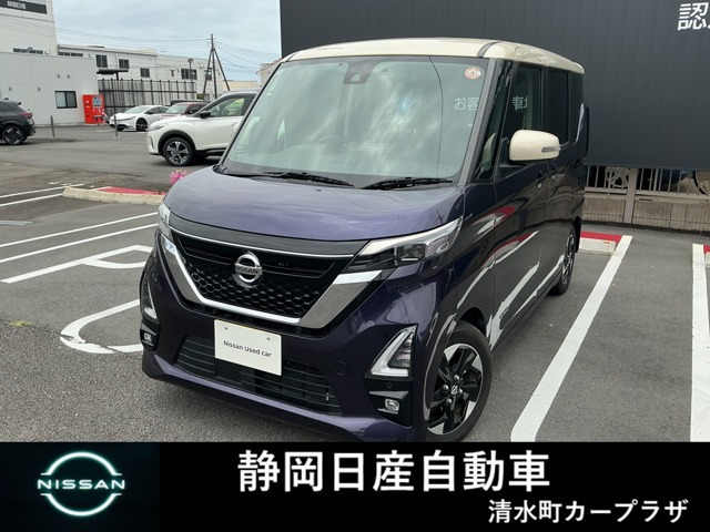 デイズハイウェイスターX プロパイロットエディション