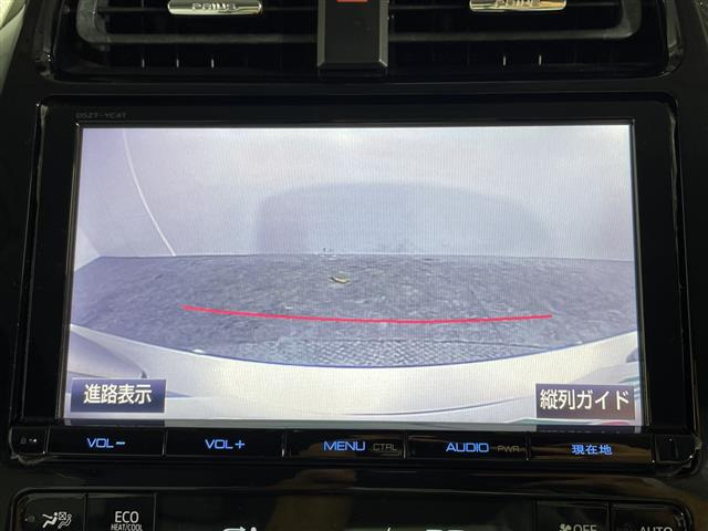 プリウス1.8 A