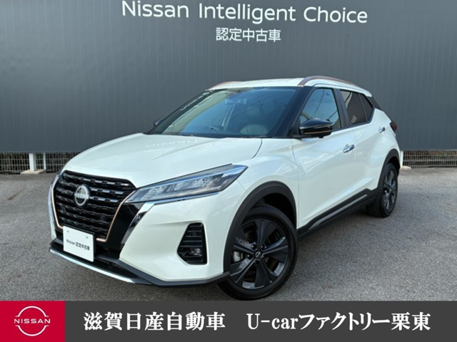 キックス1.2 X 90周年記念車 (e-POWER)
