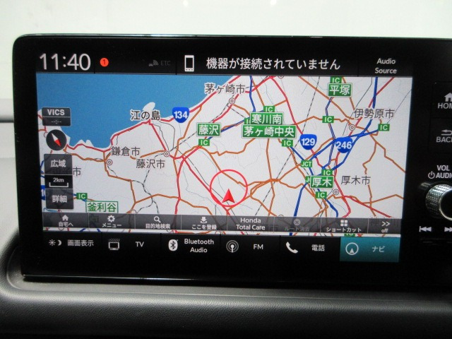 ZR-V1.5 Z