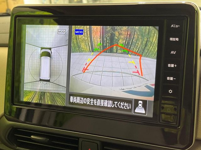 �y�A���E���h�r���[���j�^�[�z��p�̃J�����ɂ��A�ォ�猩���낵���悤�Ȏ��_��360�x�N���}�̎��͂��m�F���邱�Ƃ��ł��܂������p�������m�F���₷���A�����ꏊ�ł̐؂�Ԃ��⒓�Ԃ��X���[�Y�ɍs���܂��B