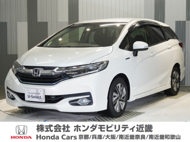 シャトル1.5 ハイブリッド X スタイルエディション