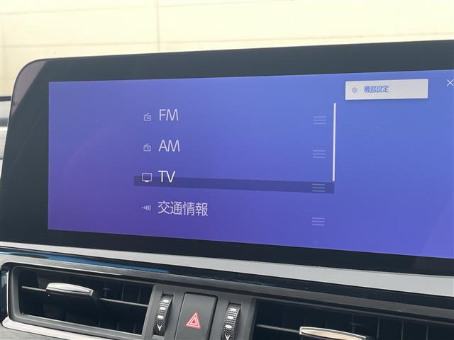 ES300h Fスポーツ
