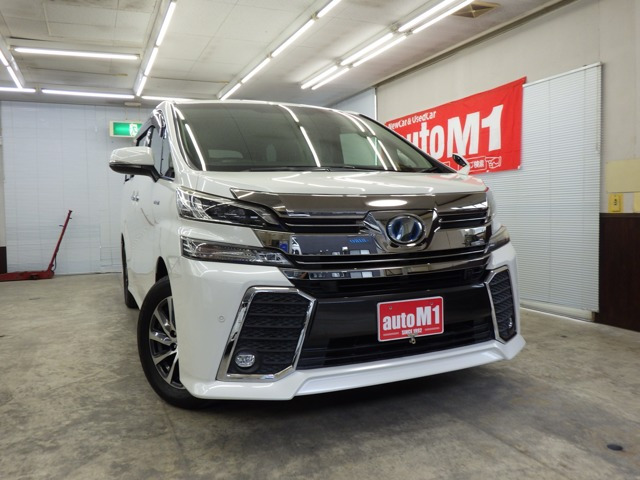 ヴェルファイアハイブリッド 2.5 ZR E-Four 4WD