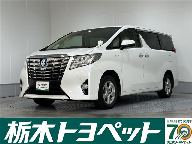 アルファードハイブリッド 2.5 X E-Four 4WD