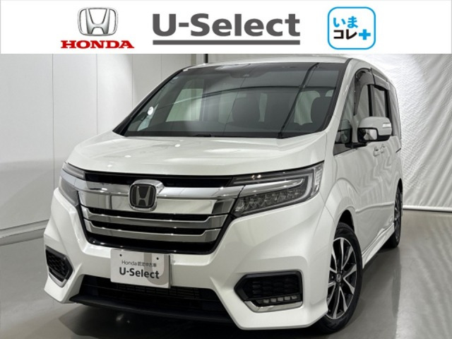 ステップワゴン1.5 スパーダ ホンダ センシング