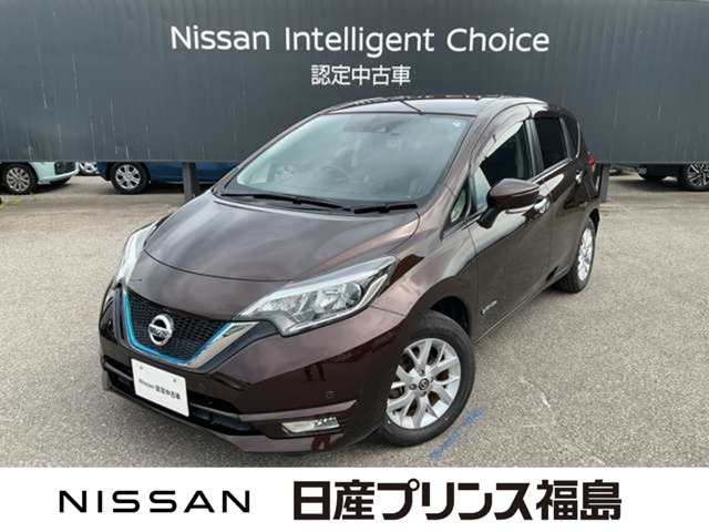 ノート1.2 e-POWER X
