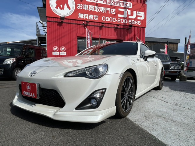 862.0 GT