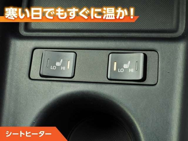 プリウス1.8 S ツーリングセレクション