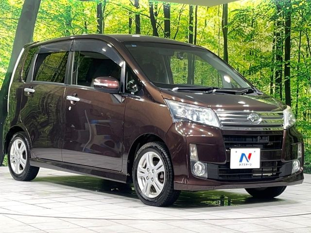 �������x�̃K���X�疌�ŝ����͂������A�㎿�ȃc���E����������B���O����_���J�����؂Ȉ��Ԃ�ی삵�A�F�����E�򉻂�h�~�B�u�e�X�v���b�V���R�[�g�v�A�u�e�v���~�b�T�R�[�g�v���炨�I�т��������܂��B