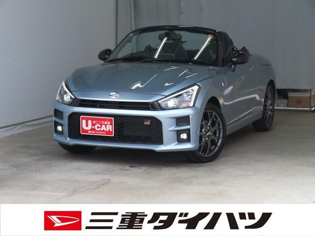 コペンGR スポーツ
