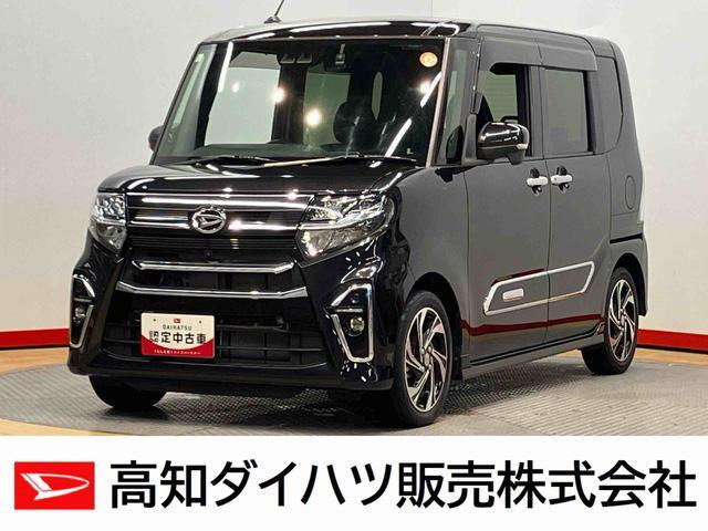 タントカスタムRS スタイルセレクション