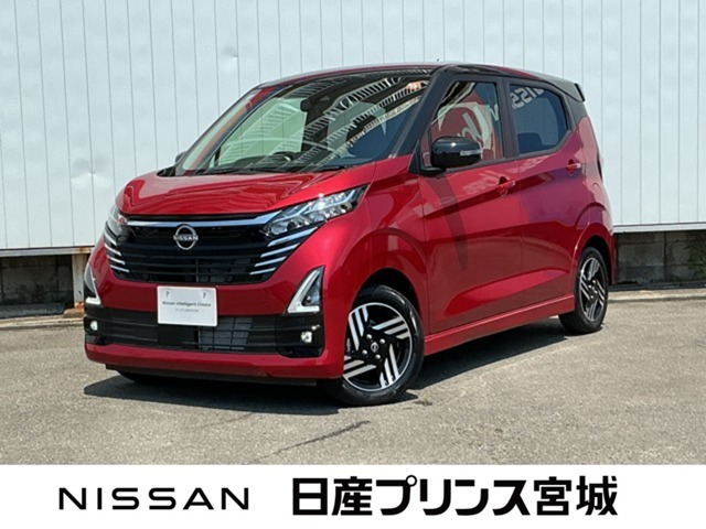 デイズハイウェイスターX