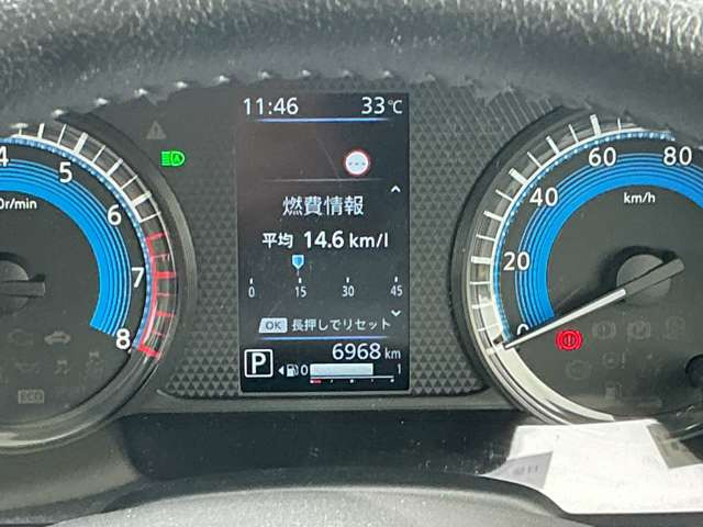 デイズハイウェイスターX