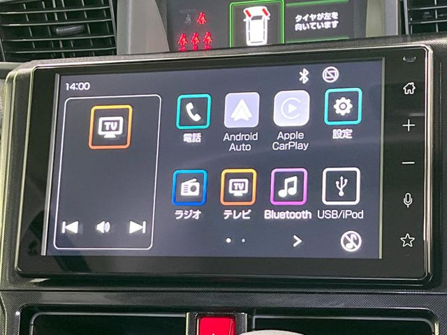 ルーミー1.0 G
