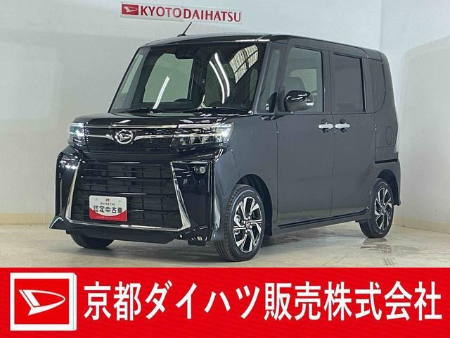 タントカスタムX リミテッド