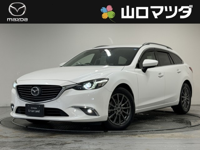 アテンザワゴン2.0 20S プロアクティブ