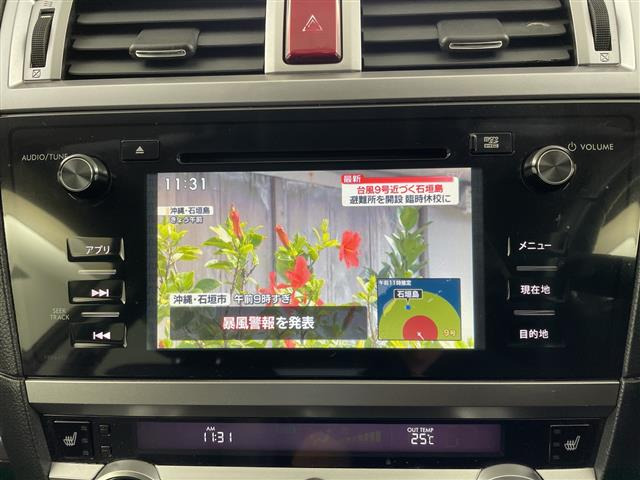 レガシィB42.5 リミテッド 4WD