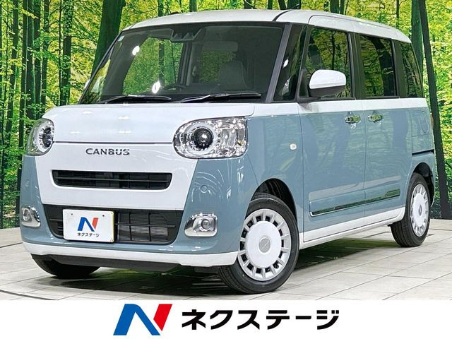 ムーヴキャンバスストライプス G