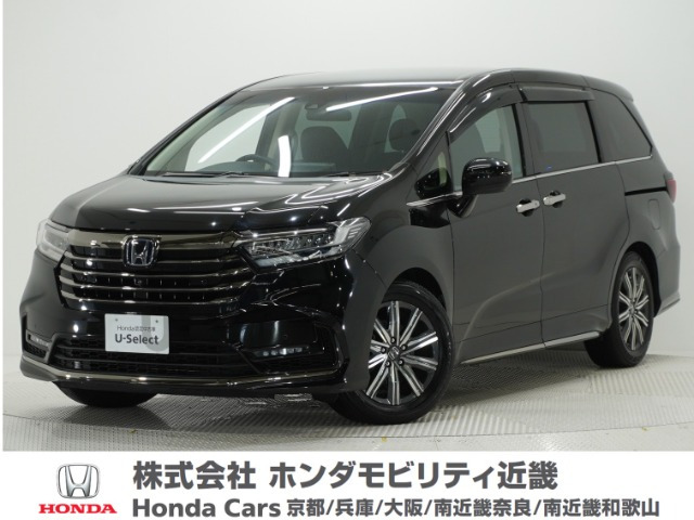 オデッセイ2.0 e:HEV アブソルート