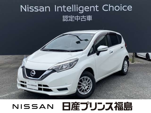 ノート1.2 X