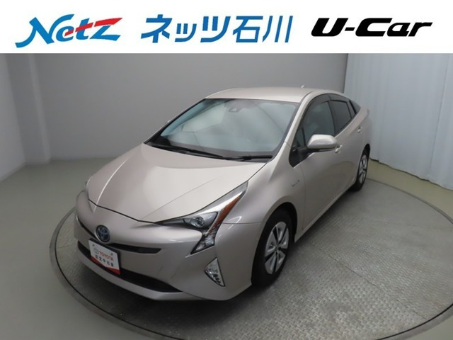プリウス1.8 A