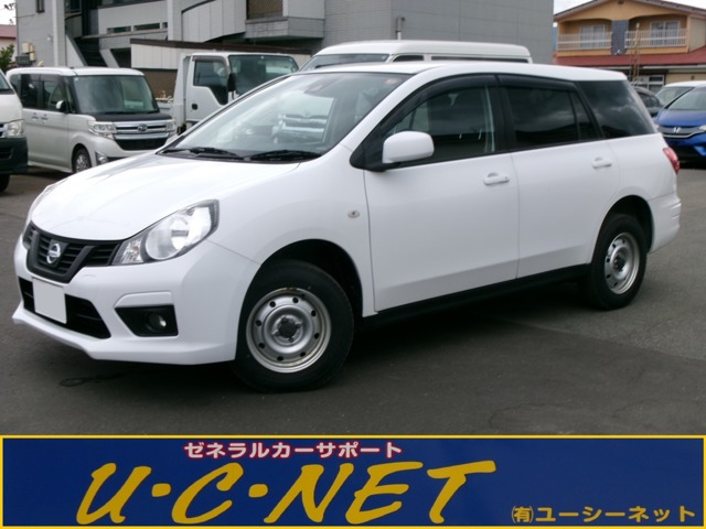 ADエキスパート1.6 GX 4WD
