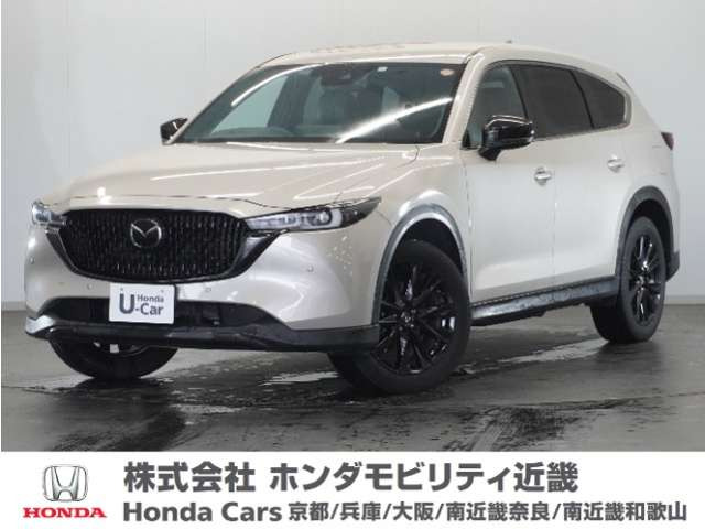 CX-82.5 25S ブラックトーンエディション