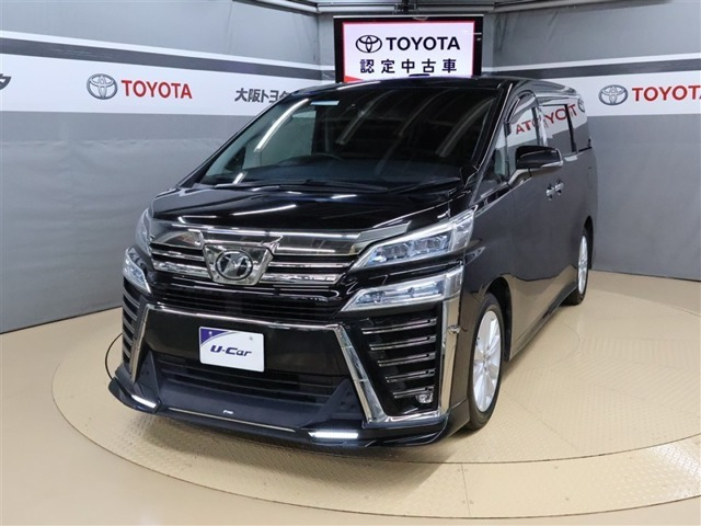 ヴェルファイア2.5 Z