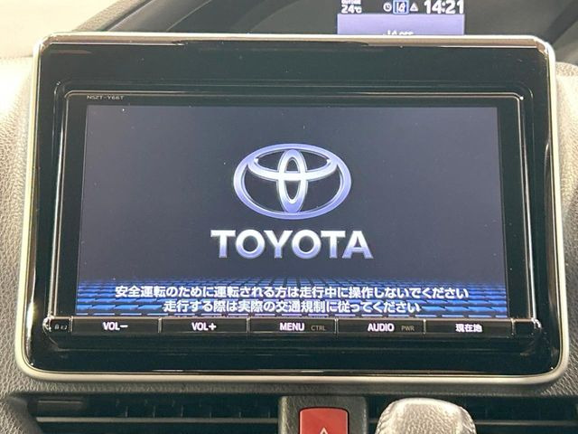 ヴォクシー2.0 ZS