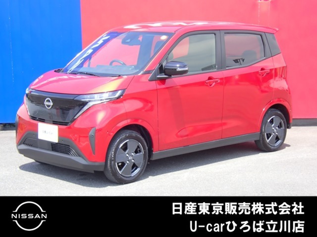 サクラX