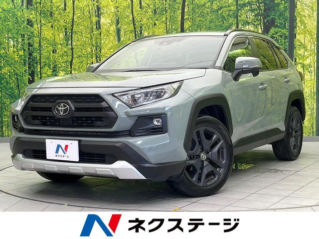 RAV4