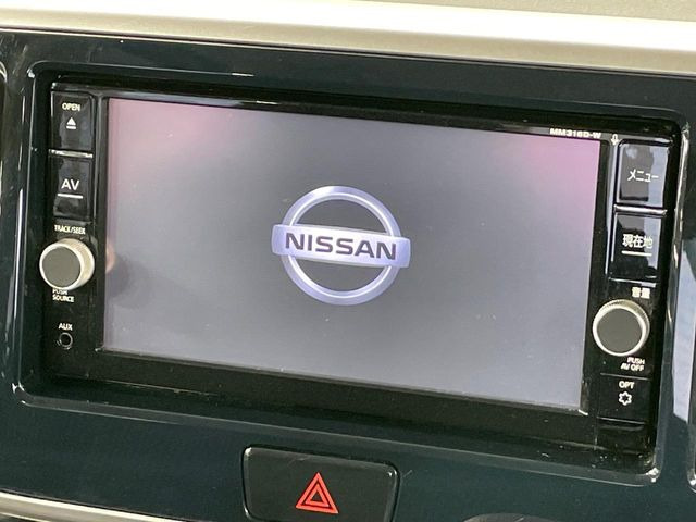 デイズルークスハイウェイスター Xターボ