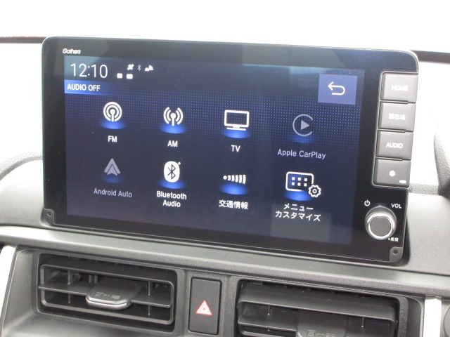 ZR-V1.5 Z