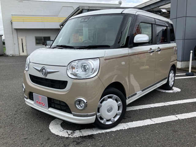 ムーヴキャンバスG メイクアップ SAIII