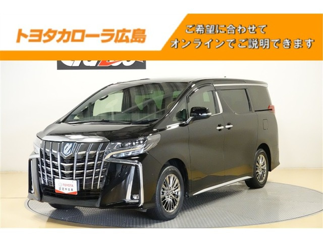 アルファードハイブリッド 2.5 エグゼクティブ ラウンジ S E-Four 4WD
