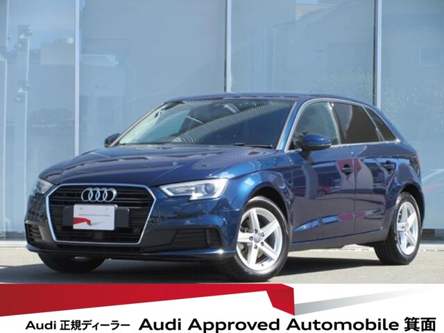 A3スポーツバック1.4 TFSI