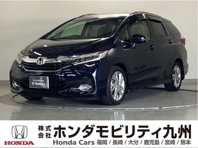 シャトル1.5 ハイブリッド Z スタイルエディション