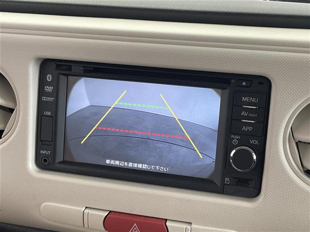ミラココアX スマートセレクション SN