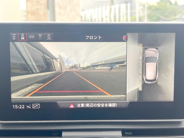 ���p�m���~�b�N�r���[���j�^�[:��p�̃J�����ɂ��A�ォ�猩���낵���悤�Ȏ��_��360�x�N���}�̎��͂��m�F���邱�Ƃ��ł��܂������p�������m�F���₷���A�����ꏊ�ł̐؂�Ԃ��⒓�Ԃ��X���[�Y�ɍs���܂��B