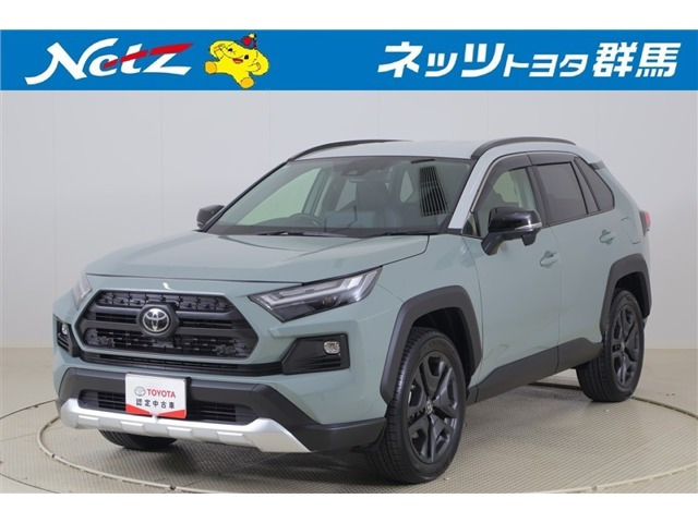 RAV4