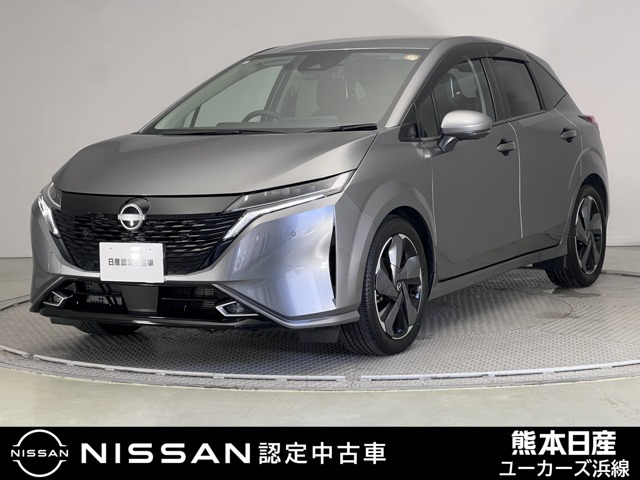 ノートオーラ1.2 G レザーエディション