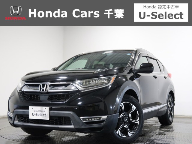 CR-V2.0 ハイブリッド EX マスターピース